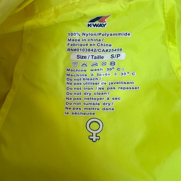 Packable K-Way Jacket - Picture 4 of 6